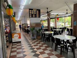 Clementi West Street 2 (D5), Retail #587629021
